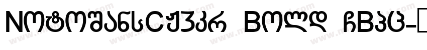 NotoSansCJKkr Bold GBpc字体转换